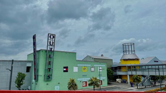 Marinoa City Fukuoka