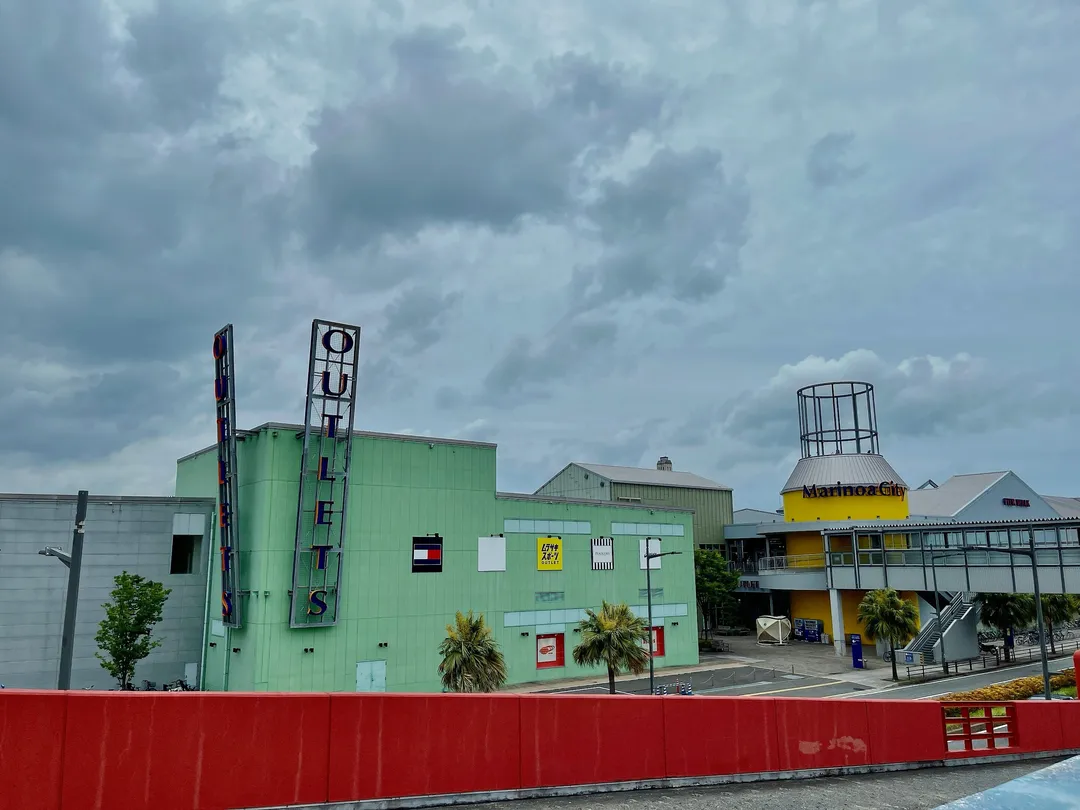 1_Marinoa City Fukuoka