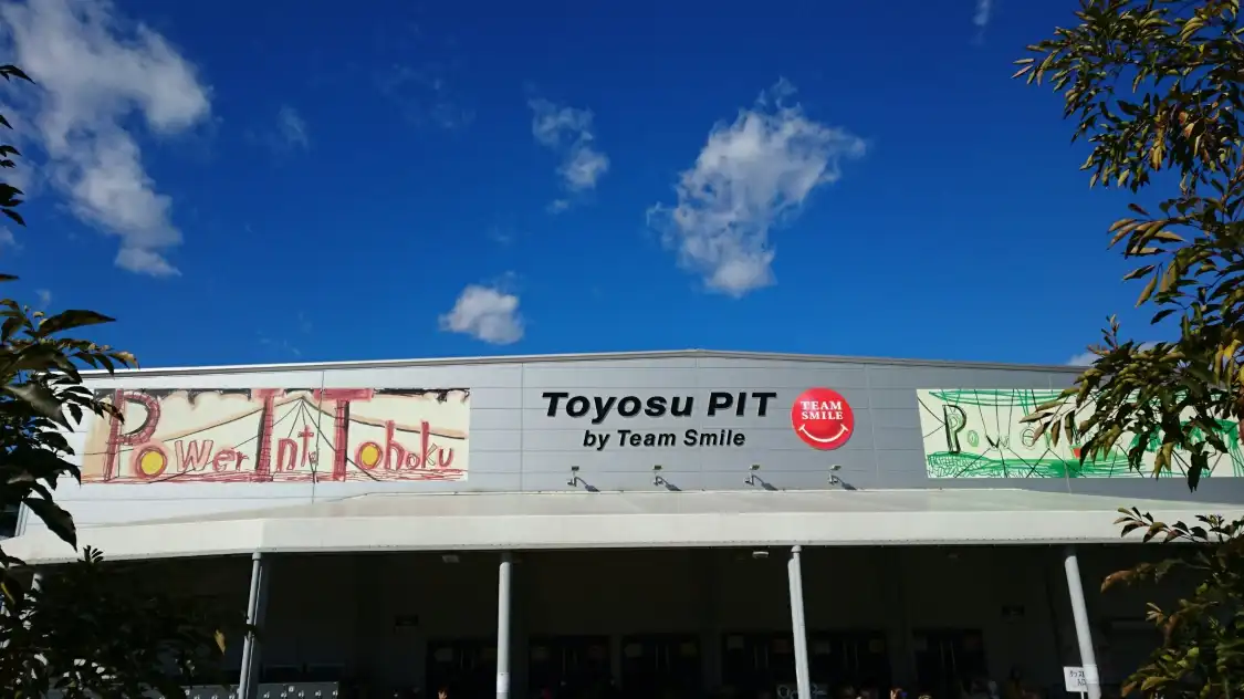 Hotels near Toyosu PIT