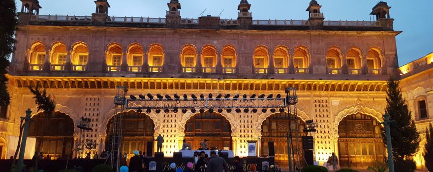 Qila Mubarak