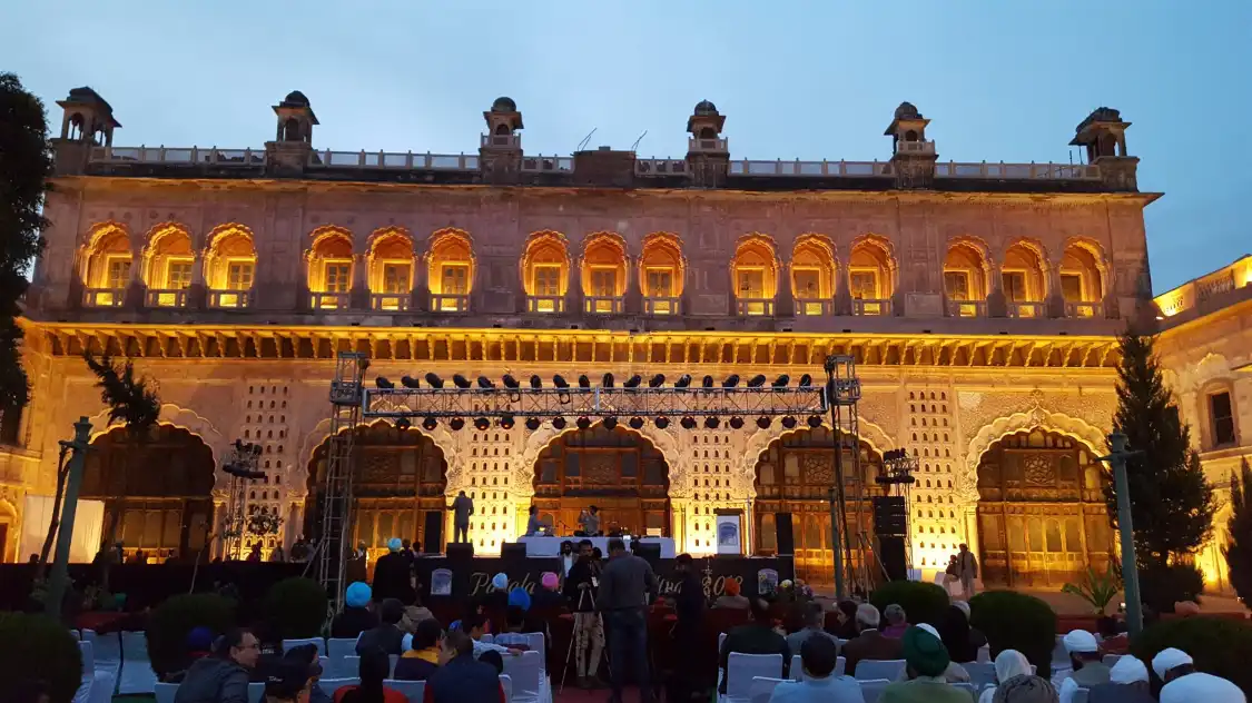 Hotels near Qila Mubarak