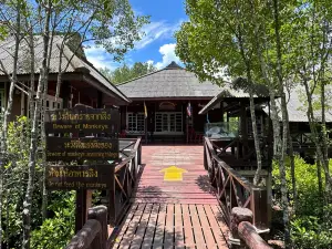 Parque nacional de Mu Ko Chumphon