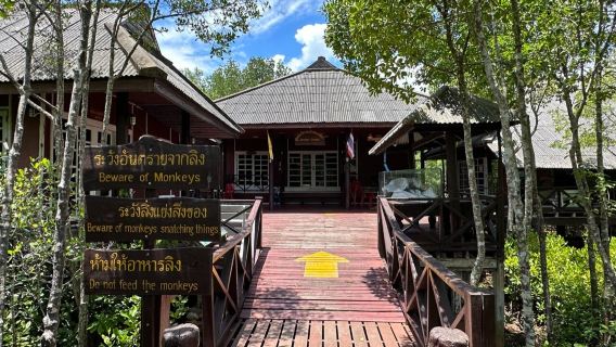Mu Ko Chumphon National Park