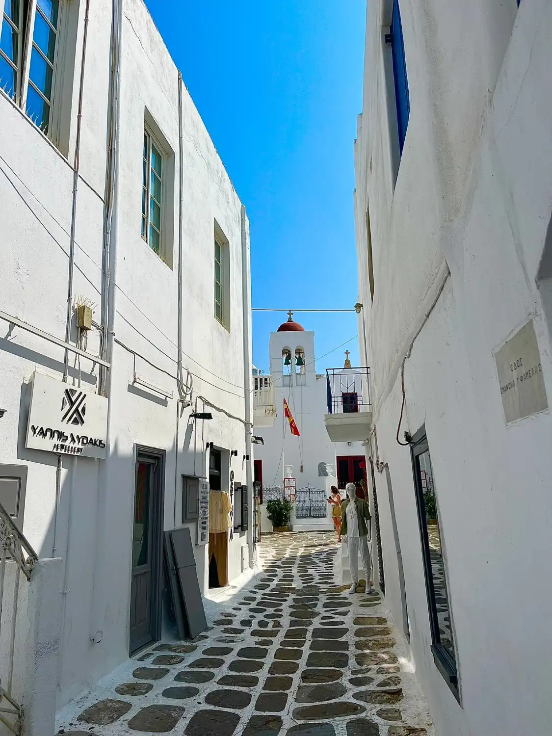 Hotel in zona Matoyianni Street