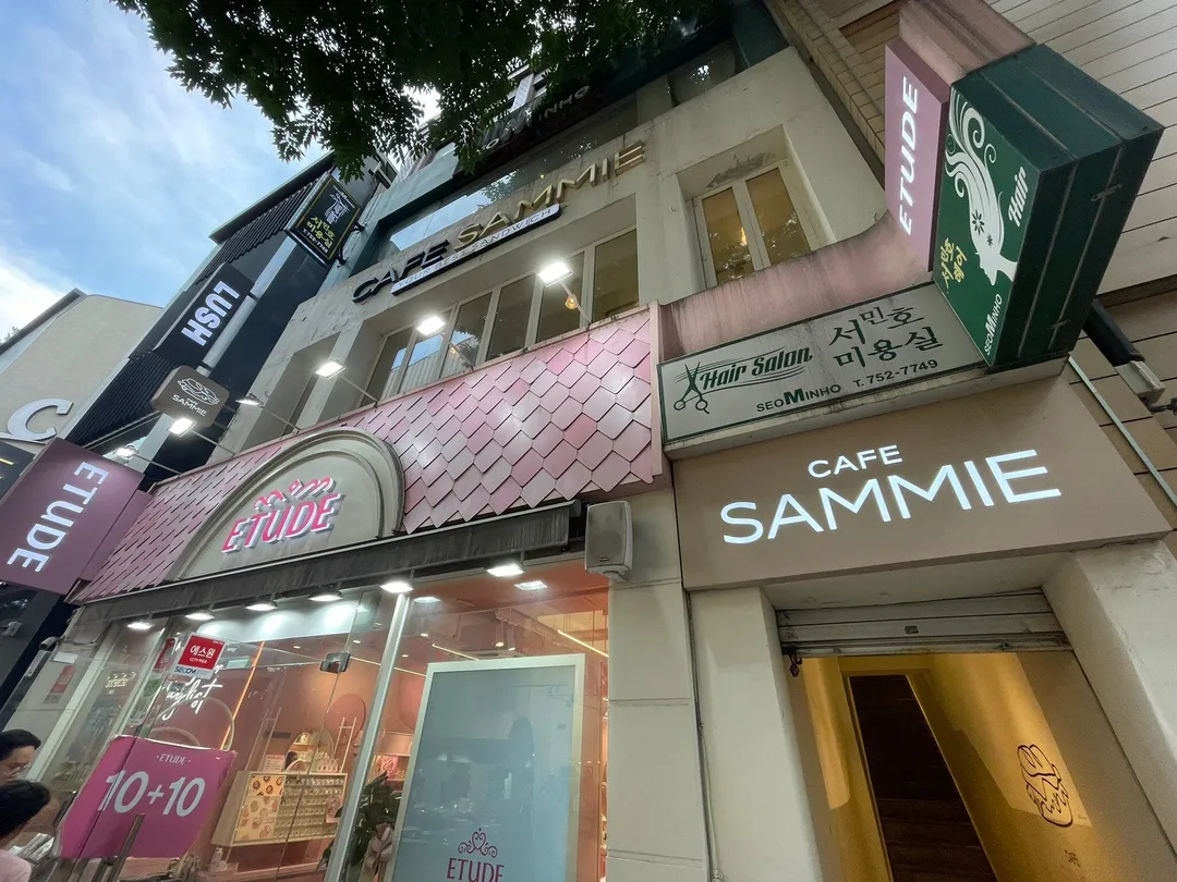 Trip.comで韓国美容旅行を予約しよう