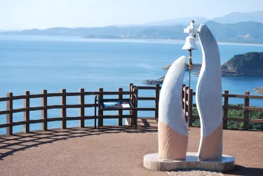 Hyuga