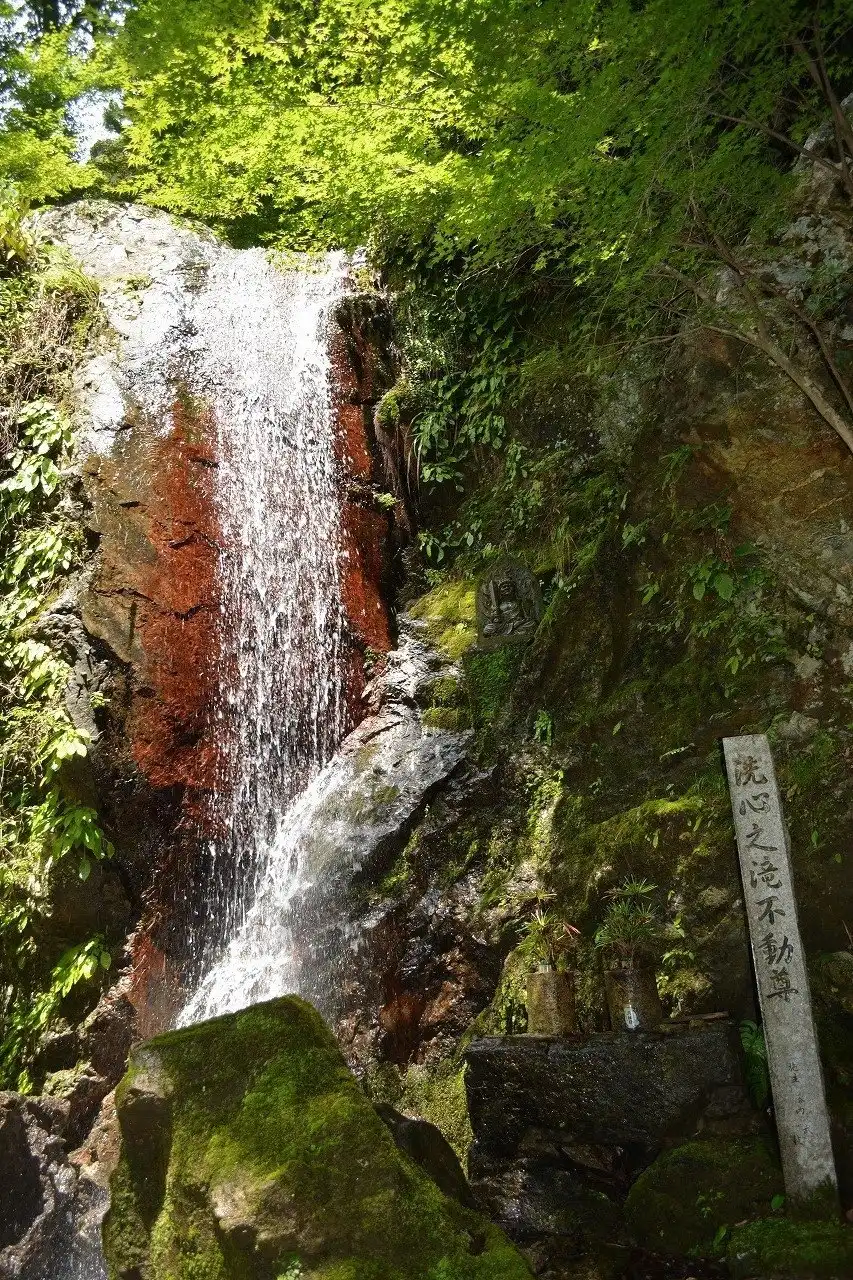 Fudo Falls附近的飯店