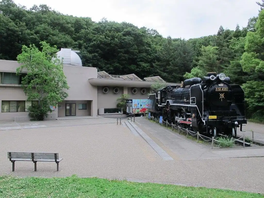 Hotels near Kawasaki Municipal Science Museum