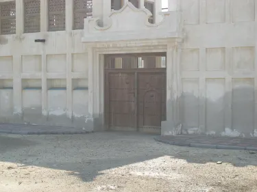 Bait Shaikh Salman Historic Palace