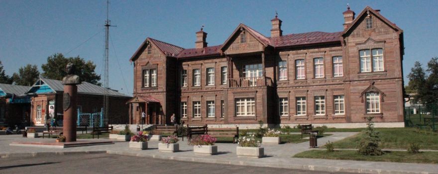 Rubtsovsk