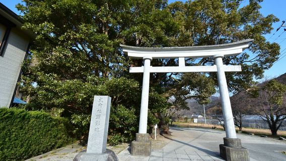 Kawazu