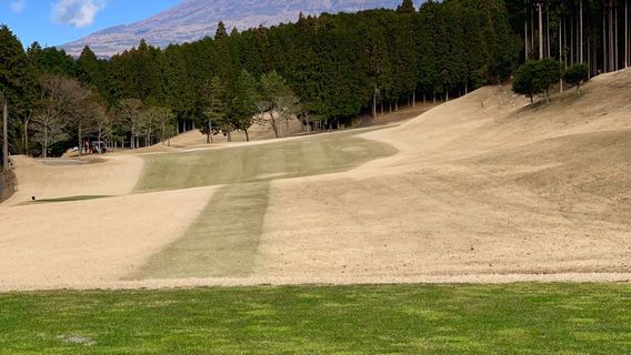 Minamifuji Country Club