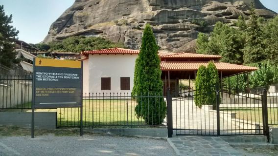 Digital Projection of Meteora History and Culture Center