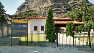 Digital Projection of Meteora History and Culture Center