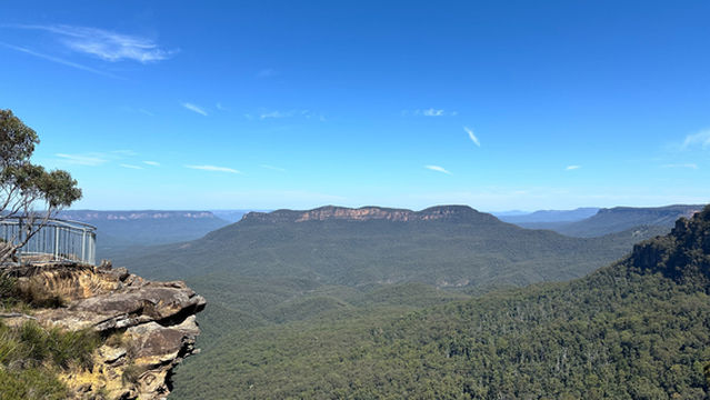 Elysian Rock Lookout