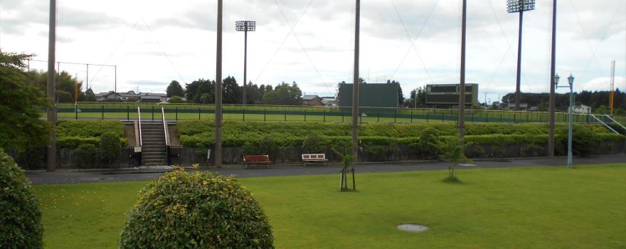Ōnochō Athletic Park - Rainbow Stadium