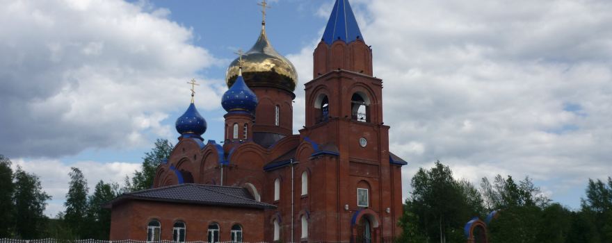 Church in the Honour of Icon Presvyatoi Bogoroditsy Vsekh Skorbyashhikh Radost