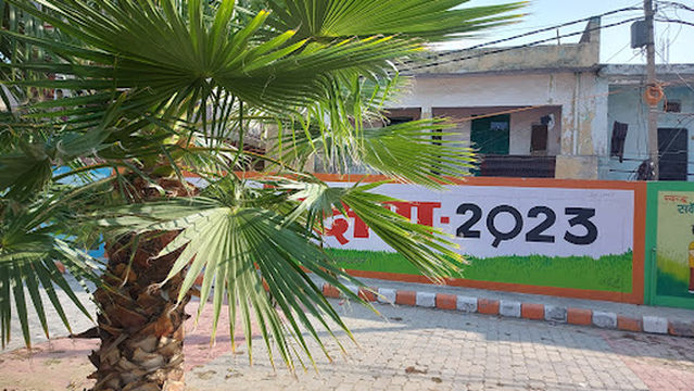 Roadways bus station Bulandshahr