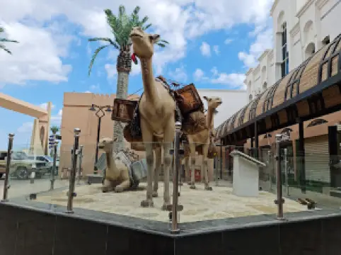 Sur Traditional Souq سوق صور التقليدي