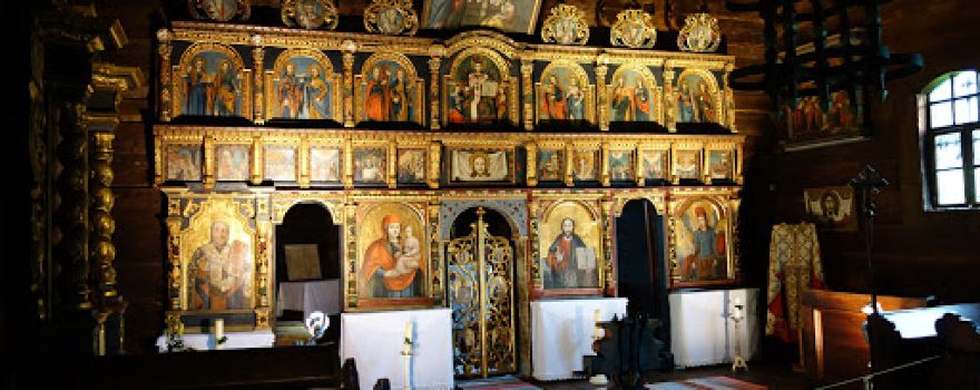 Ľubovnianske Museum
