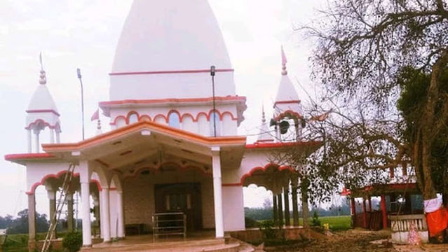 SHREE TRIBHUVNESHWAR MAHADEV DHAM