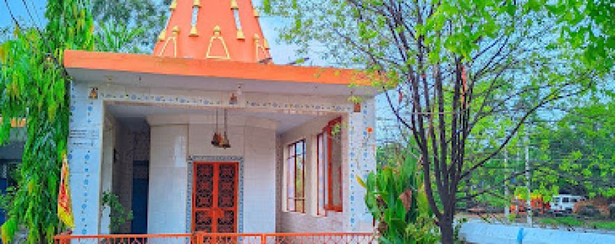Shri Kamaleswardham Mandir