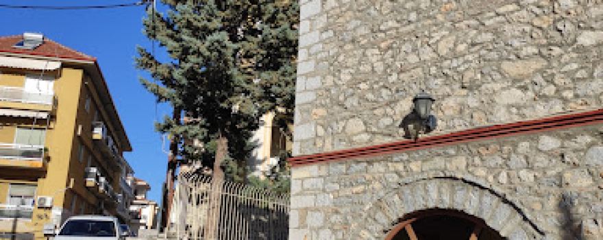 Holy Metropolitan Church of the Dormition of the Virgin Mary (19th c.)