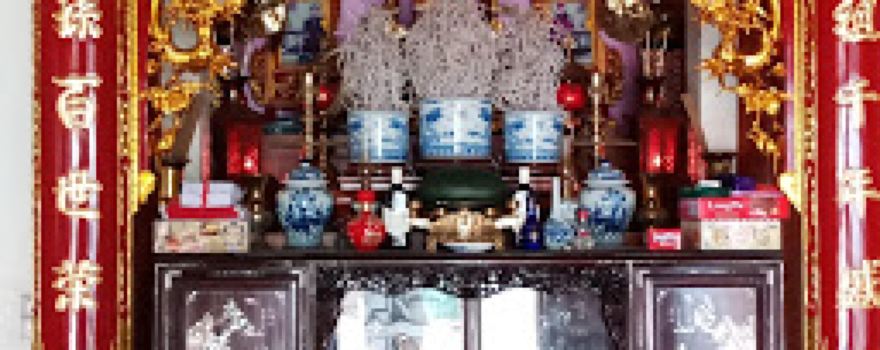Huong Nghiem Pagoda