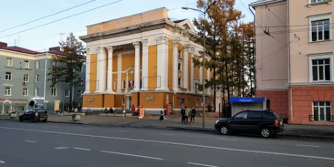 City Exhibition Hall