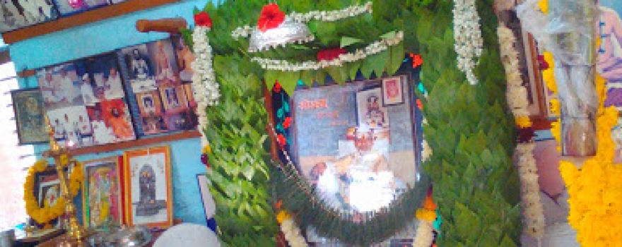 Bhainath Maharaj Mandir