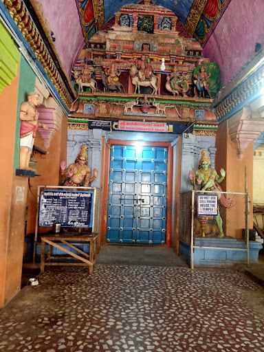Kasi Viswanathar Temple