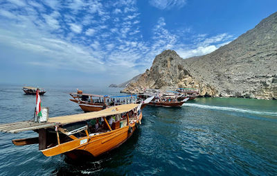 Dhow Cruise
