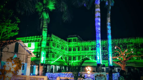 Gosaba Bazaar Math