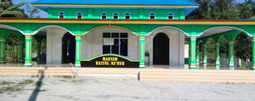 Masjid Baitul Ma'mur