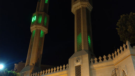 Qena