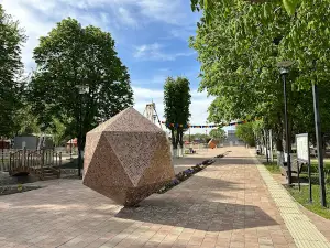 Парк Культуры И Отдыха
