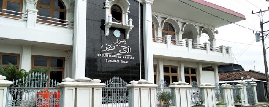 MASJID BESAR AL - KAUTSAR SURADADI