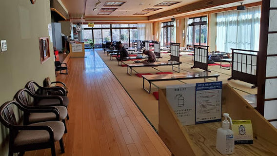 Daigoonsen Hoyo Center Morinoide Hot Spring