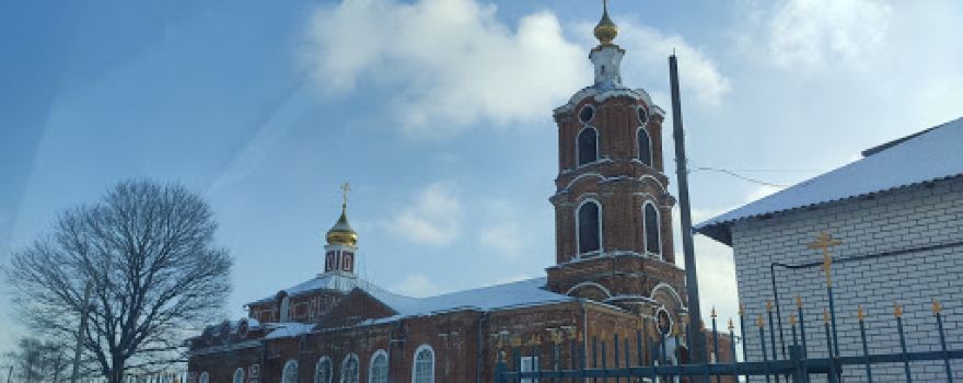 Khram Rozhdestva Presvyatoy Bogoroditsy