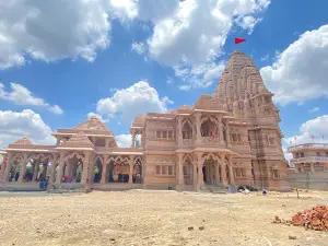 Hori Hanumanji Temple (सिद्धपीठ श्री होरी हनुमान जी मन्दिर)