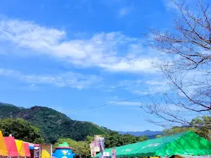 Miyanomae Park