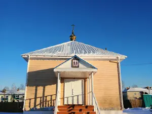 Церковь Кирилла и Марии Радонежских