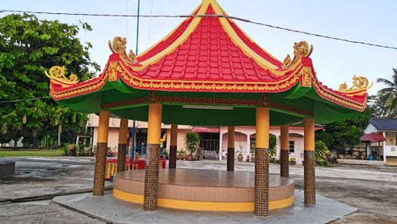 Kusial