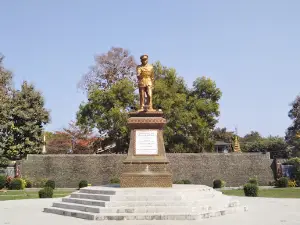 Bo Gyoke Aung San Square