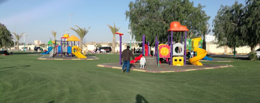 Almerath public park