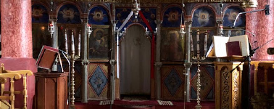 Church Agios Nikolaos