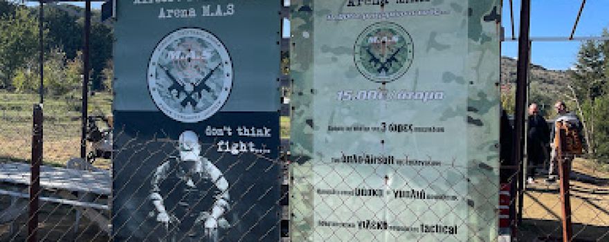 Airsoft-paintball Arena M.A.S