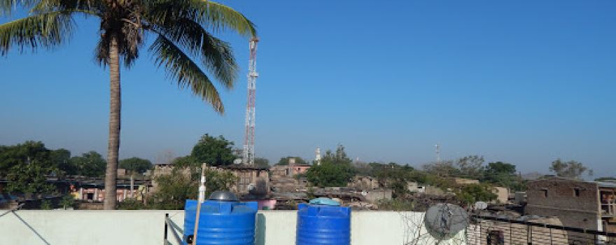 Shree Mahadev Sansthan.