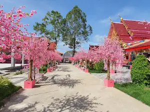Wat Yang Yai