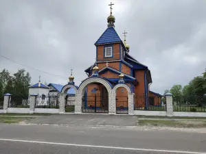 Spaso-Preobrazhenskaya Tserkov'